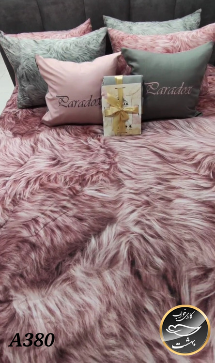 روتختی دورو طرح دار دونفره هشت تکه پارلاک برند ترکسان کد A380