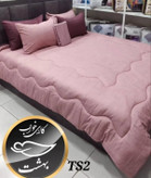 روتختی دورو تک رنگ زرشکی و صورتی چرک دو نفره شش تکه برند ترکسان کد TS2
