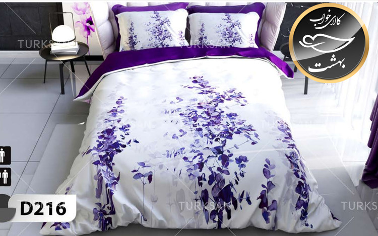 روتختی یک رو دونفره شش تکه برند ترکسان کد D216