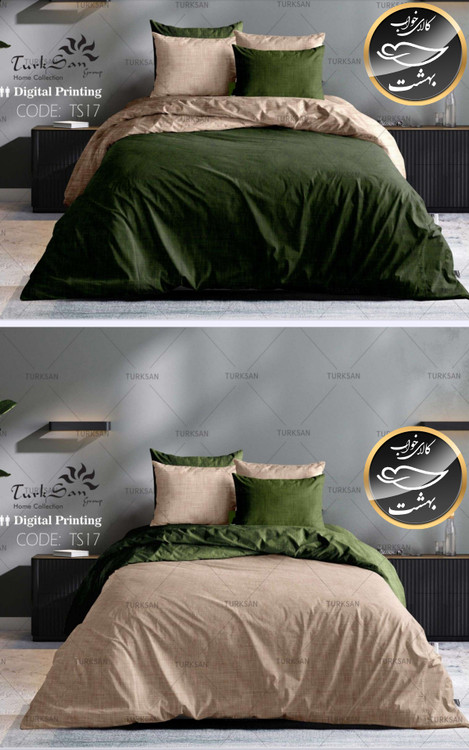 روتختی دورو تک رنگ کرم و یشمی دونفره شش تکه برند ترکسان کد TS17