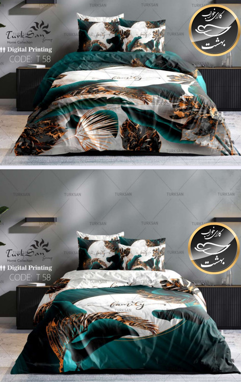 روتختی دورو طرح دار دونفره شش تکه برند ترکسان کد T58