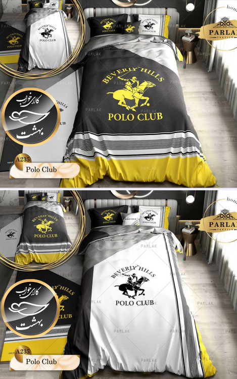 روتختی دورو طرح دار یک نفره پنج تکه برند ترکسان کد A235