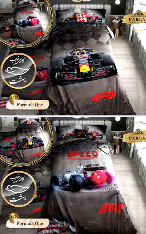 روتختی دورو طرح دار یک نفره پنج تکه برند ترکسان کد A270