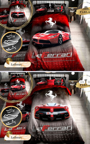 روتختی دورو طرح دار یک نفره پنج تکه برند ترکسان کد A280