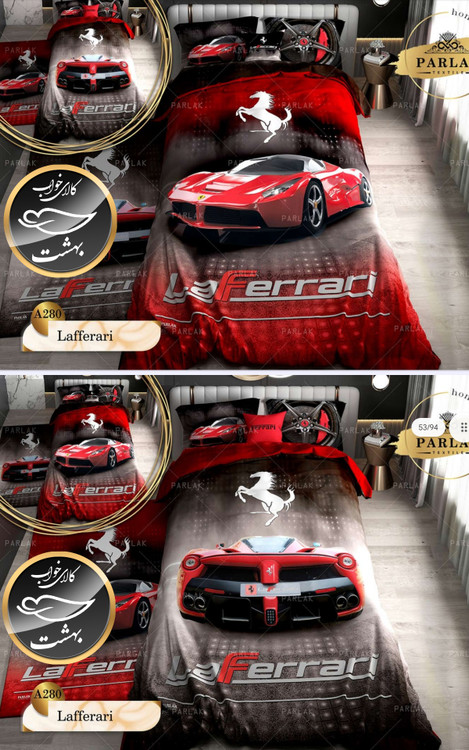 روتختی دورو طرح دار یک نفره پنج تکه برند ترکسان کد A280