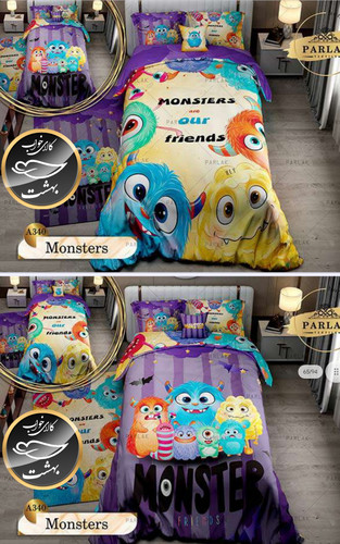 روتختی دورو طرح دار یک نفره پنج تکه برند ترکسان کد A340