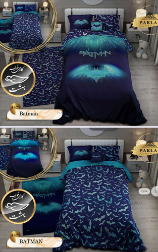 روتختی دورو طرح دار یک نفره پنج تکه برند ترکسان کد A425