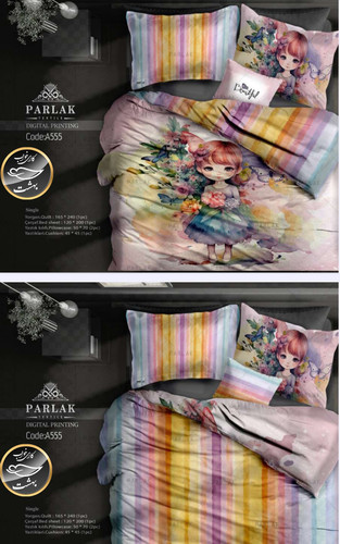 رروتختی دورو طرح دار یک نفره پنج تکه برند ترکسان کد A555