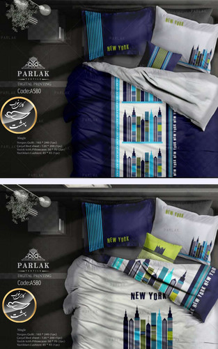 روتختی دورو طرح دار یک نفره پنج تکه برند ترکسان کد A580