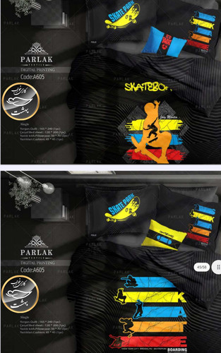 روتختی دورو طرح دار یک نفره پنج تکه برند ترکسان کد A605