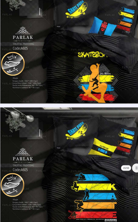 روتختی دورو طرح دار یک نفره پنج تکه برند ترکسان کد A605