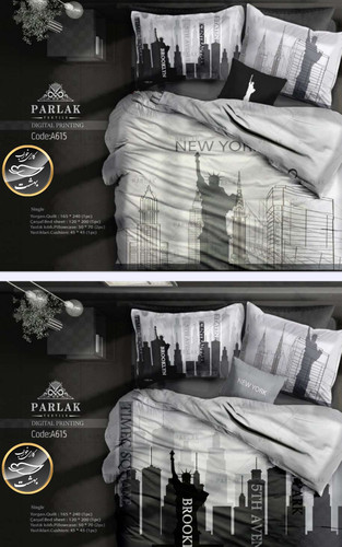 روتختی دورو طرح دار یک نفره پنج تکه برند ترکسان کد A615