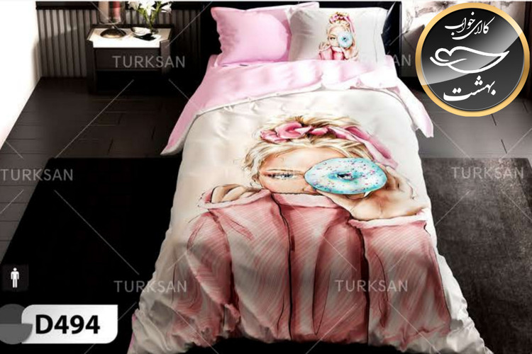 روتختی یک رو یک نفره چهار تکه برند ترکسان کد D494