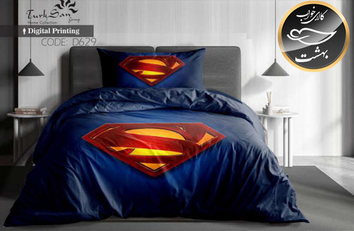 روتختی یک رو یک نفره چهار تکه برند ترکسان کد D629