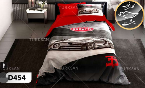 روتختی یک رو یک نفره چهار تکه برند ترکسان کد D454
