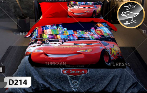 روتختی یک رو یک نفره چهار تکه برند ترکسان کد D214