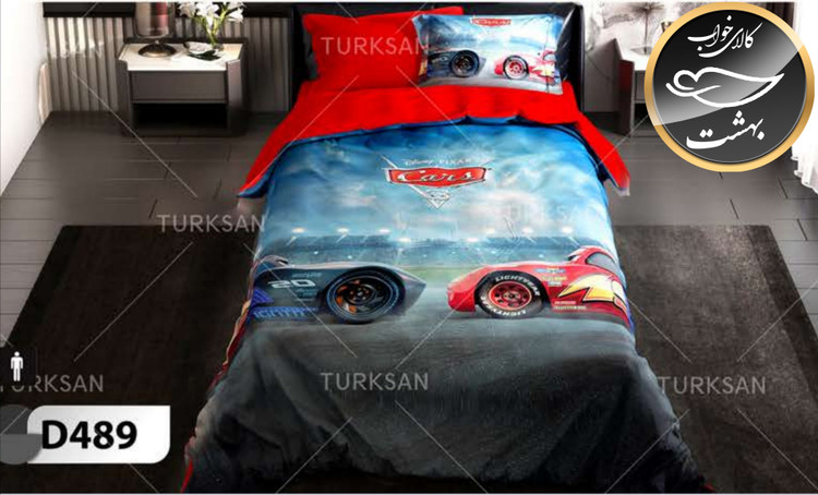 روتختی یک رو یک نفره چهار تکه برند ترکسان کد D489