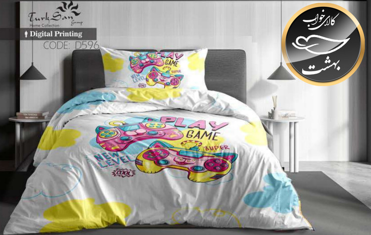 روتختی یک رو یک نفره چهار تکه برند ترکسان کد D596