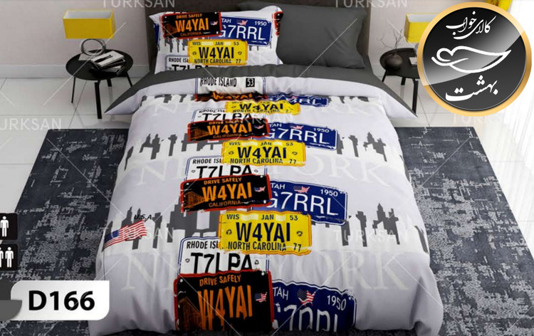 روتختی یک رو یک نفره برند ترکسان کد D166