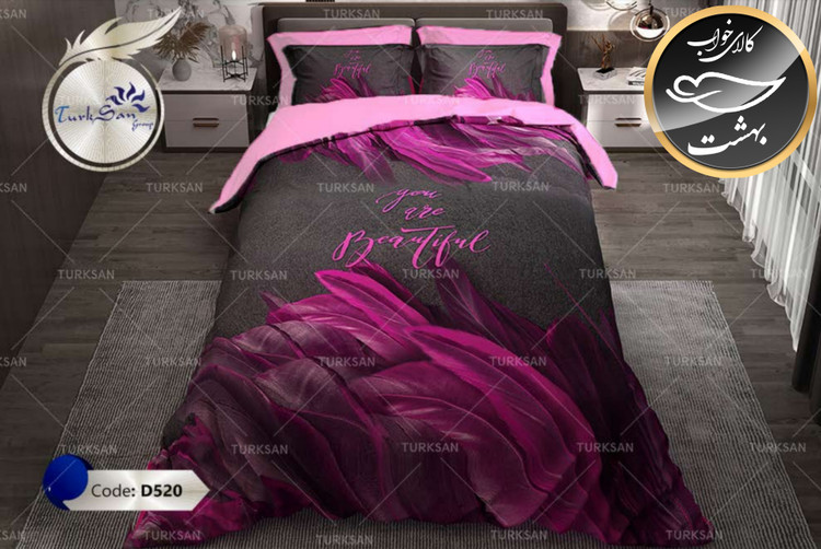 روتختی یک رو یک نفره برند ترکسان کد D520