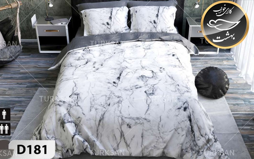 روتختی یک رو یک نفره چهار تکه برند ترکسان کد D181