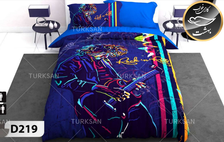 روتختی یک رو یک نفره چهار تکه برند ترکسان کد D219