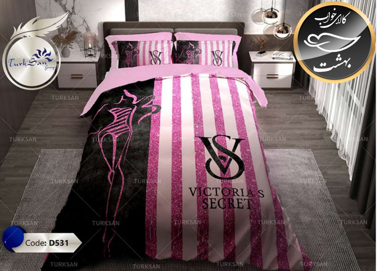 روتختی یک رو یک نفره چهار تکه برند ترکسان کد D531