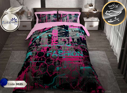 روتختی یک رو یک نفره چهار تکه برند ترکسان کد D535