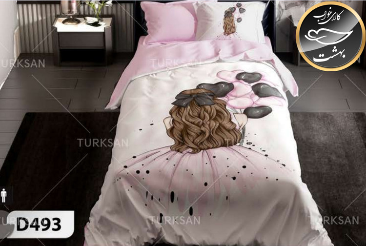روتختی یک رو یک نفره چهار تکه برند ترکسان کد D493