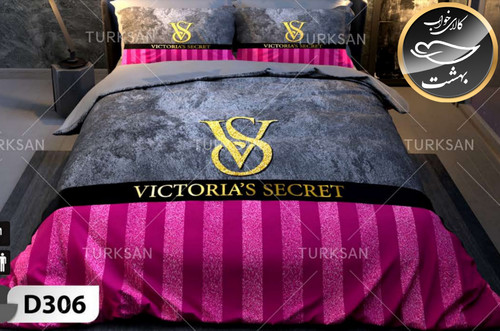 روتختی یک رو یک نفره چهار تکه برند ترکسان کد D306