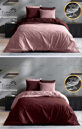 روتختی دورو یک نفره چهار تکه برند ترکسان کد TS1