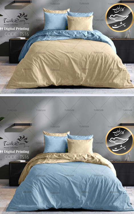 روتختی دورو یک نفره چهار تکه برند ترکسان کد TS16