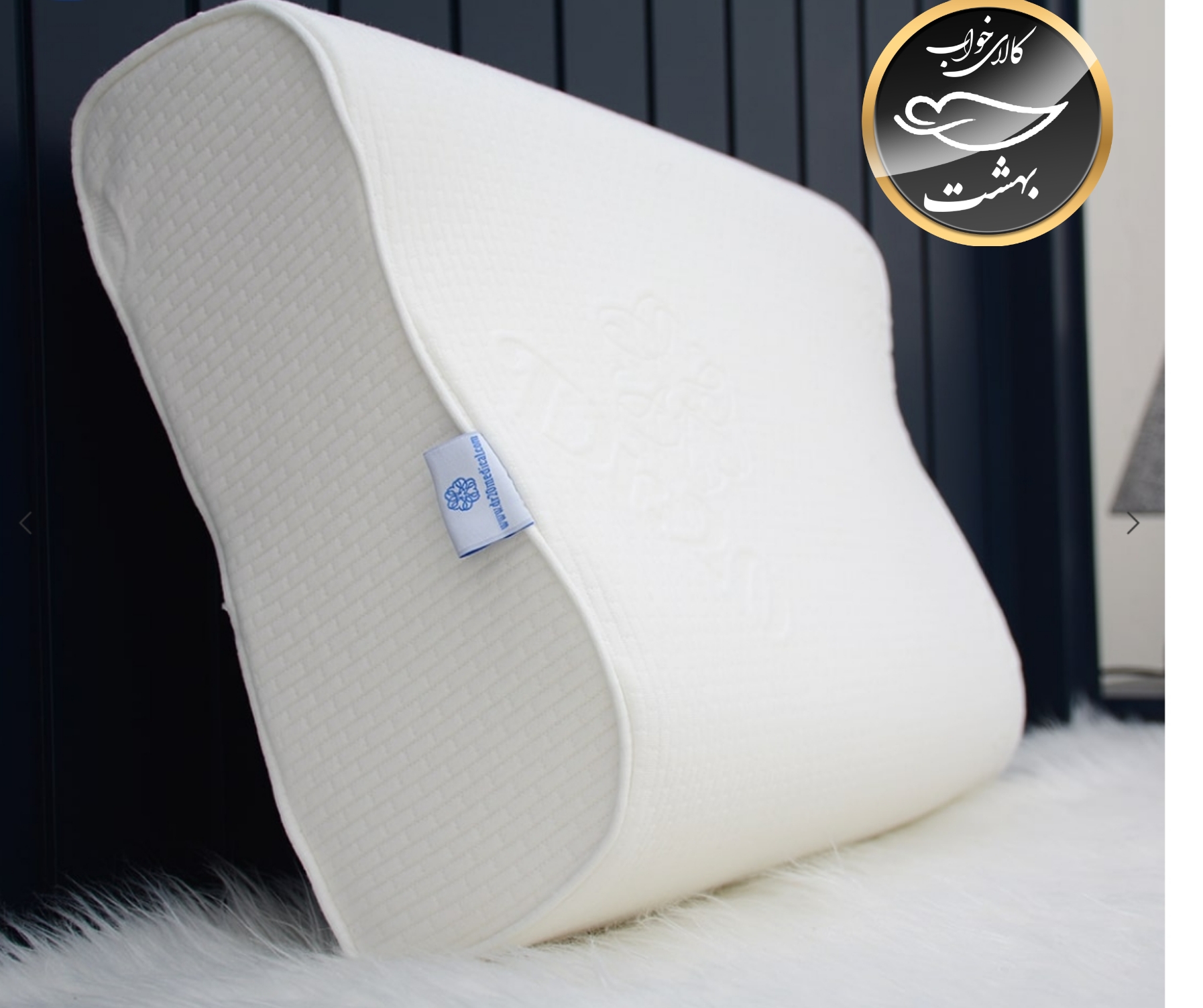 بالشت طبی مموری فوم مدل موج (سایز ایکس لارج با رویه اضافه)