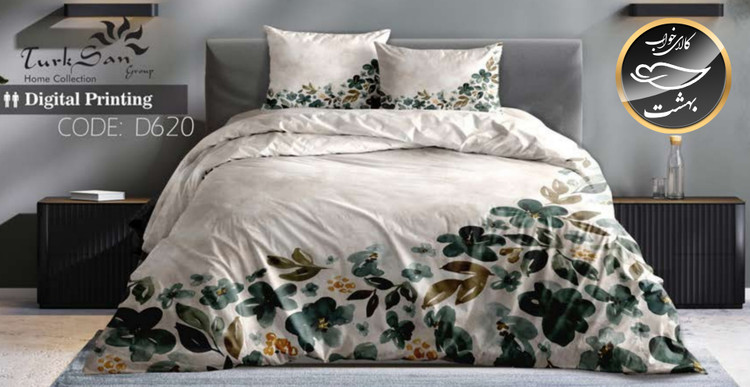 روتختی یک رو دونفره شش تکه برند ترکسان کد D620