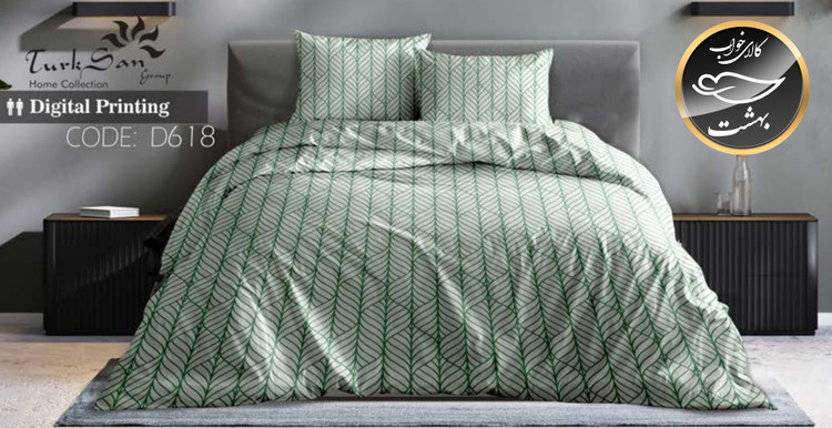 روتختی یک رو دونفره شش تکه برند ترکسان کد D619