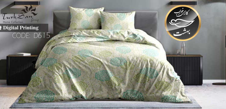 روتختی یک رو دونفره شش تکه برند ترکسان کد D615