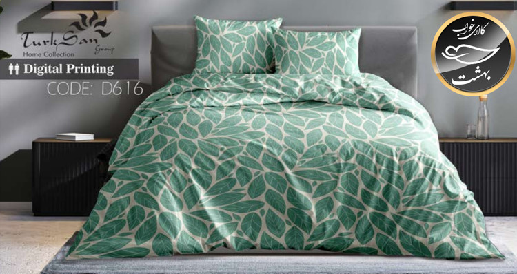 روتختی یک رو دونفره شش تکه برند ترکسان کد D616