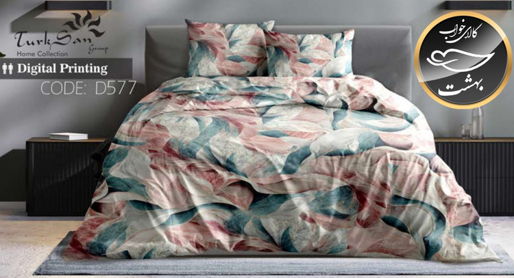 روتختی یک رو دونفره شش تکه برند ترکسان کد D577