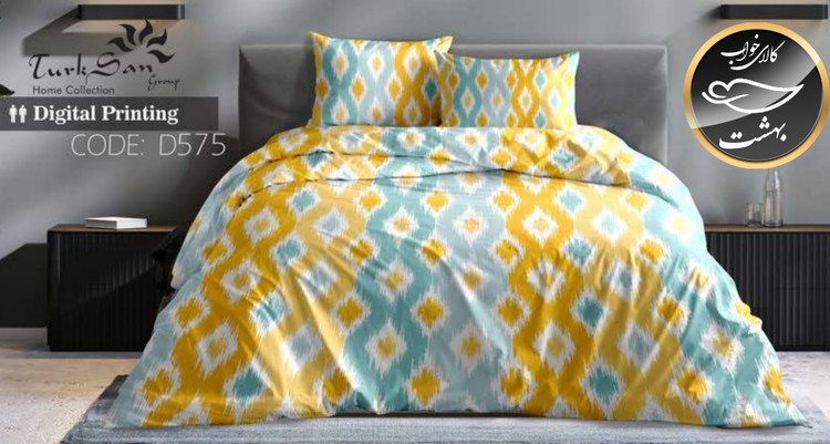روتختی یک رو دونفره شش تکه برند ترکسان کد D575
