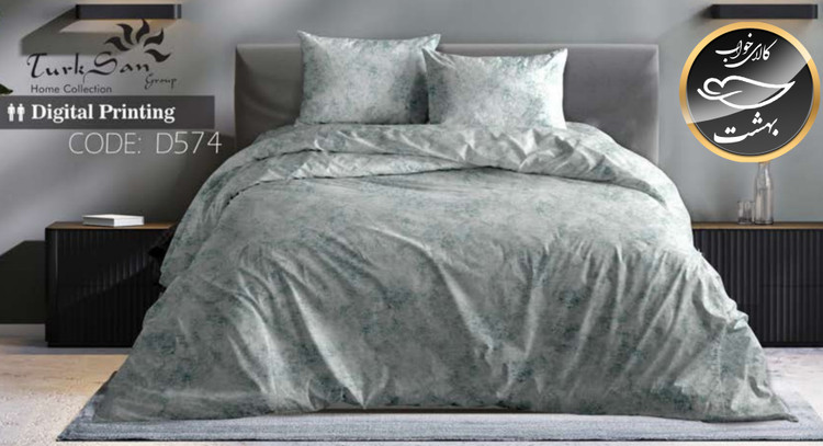 روتختی یک رو دونفره شش تکه برند ترکسان کد D574