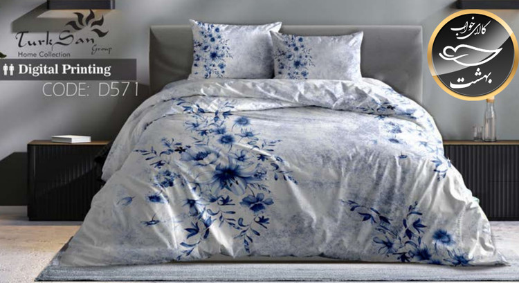 روتختی یک رو دونفره شش تکه برند ترکسان کد D571