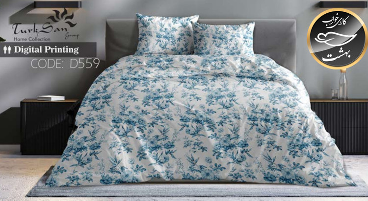 روتختی یک رو دونفره شش تکه برند ترکسان کد D559