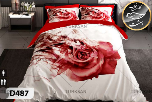 روتختی یک رو دونفره شش تکه برند ترکسان کد D487