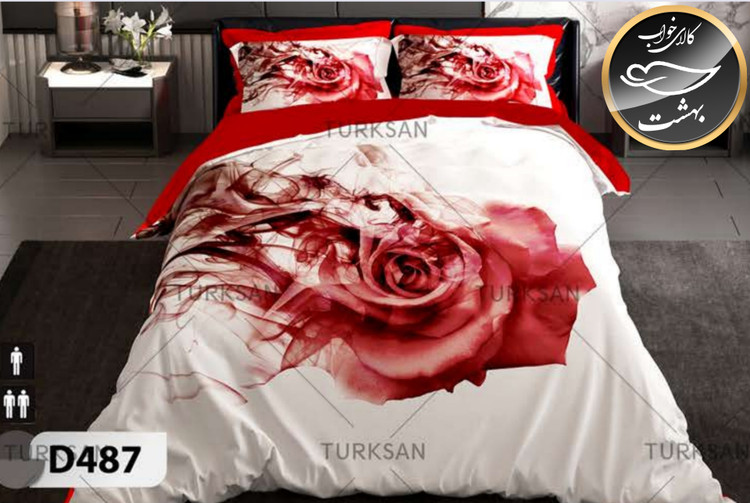 روتختی یک رو دونفره شش تکه برند ترکسان کد D487