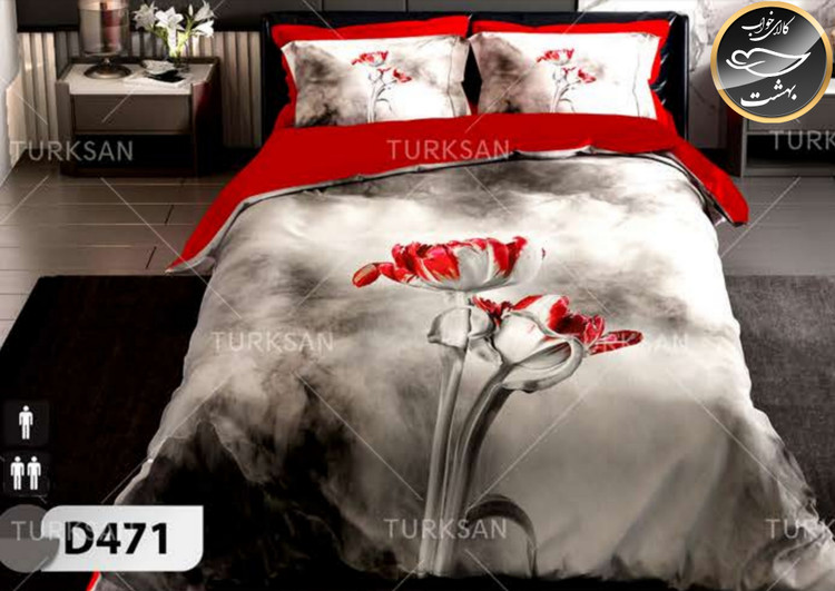 روتختی یک رو دونفره شش تکه برند ترکسان کد D471