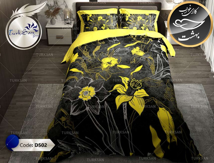 روتختی یک رو دونفره شش تکه برند ترکسان کد D502