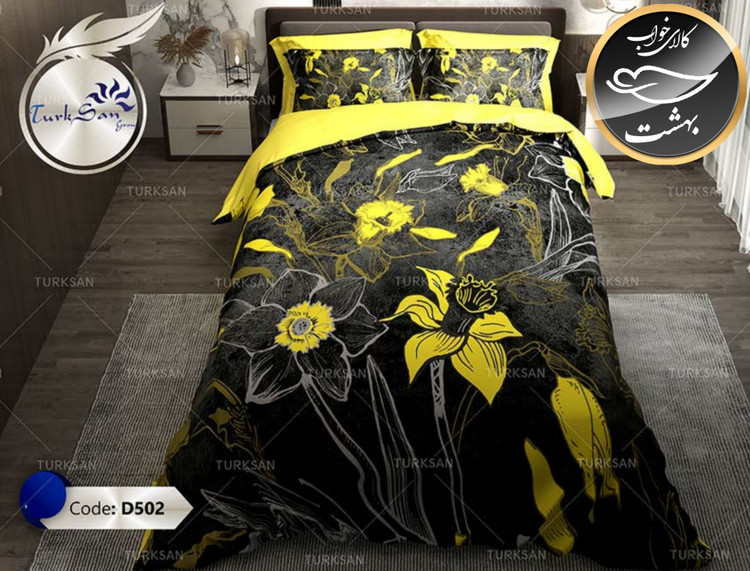 روتختی یک رو دونفره شش تکه برند ترکسان کد D502