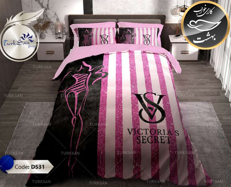 روتختی یک رو دونفره شش تکه برند ترکسان کد D531