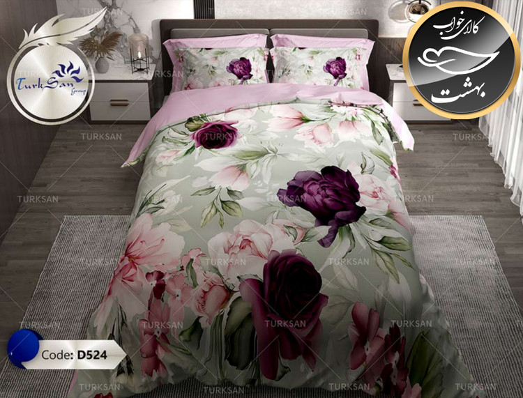 روتختی یک رو دونفره شش تکه برند ترکسان کد D524