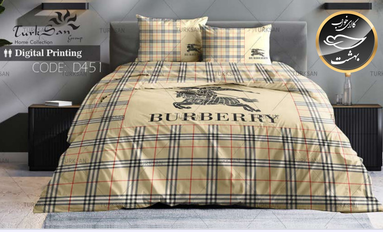 روتختی یک رو دونفره شش تکه برند ترکسان کد D451